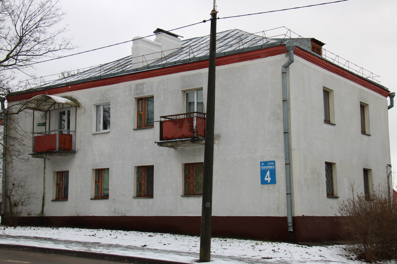 Минск, Улица Тухачевского, 4