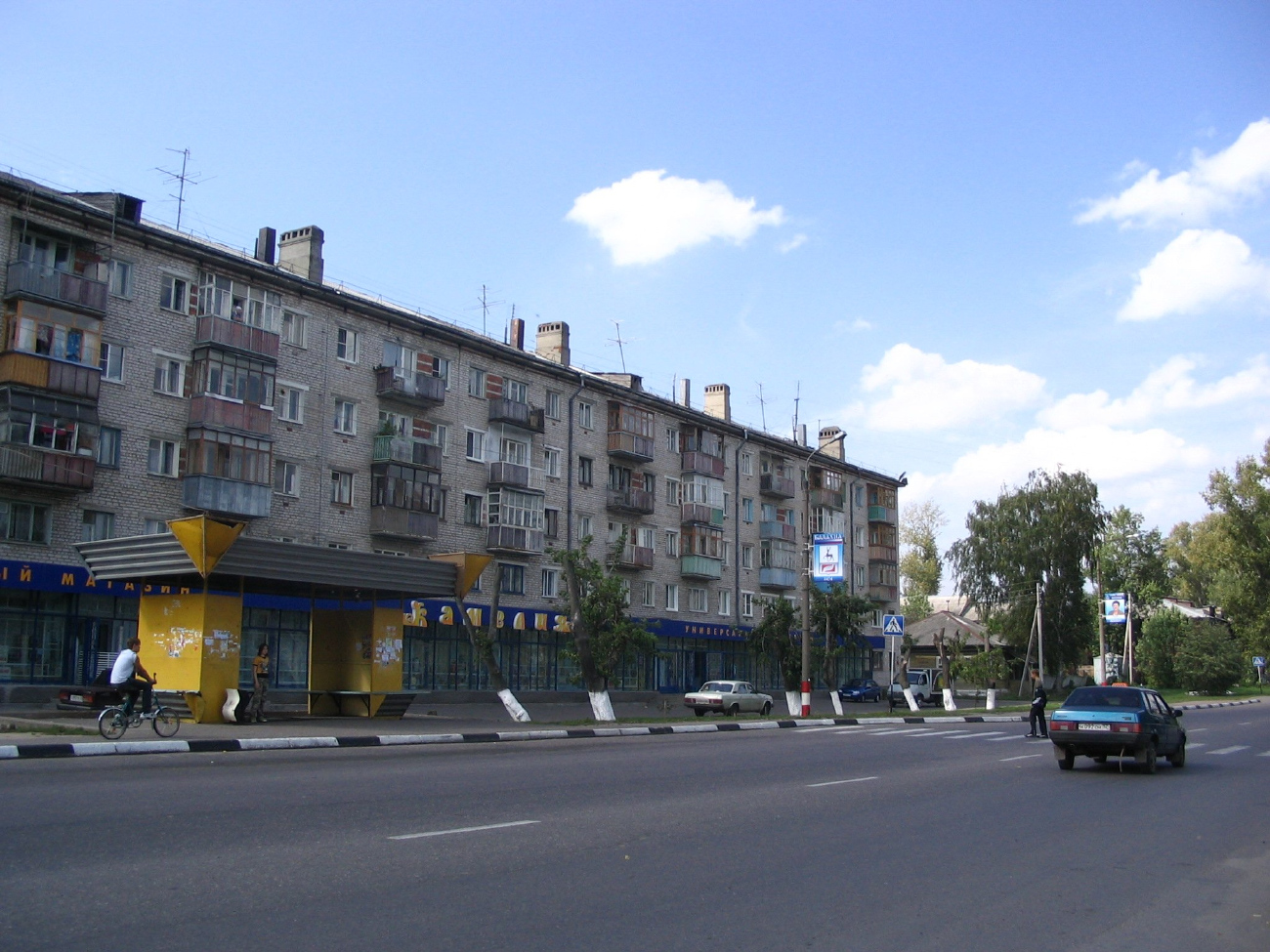 Балахна, Улица Дзержинского, 23