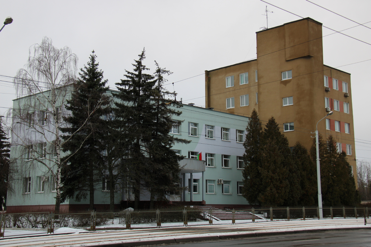 Минск, Улица Плеханова, 18