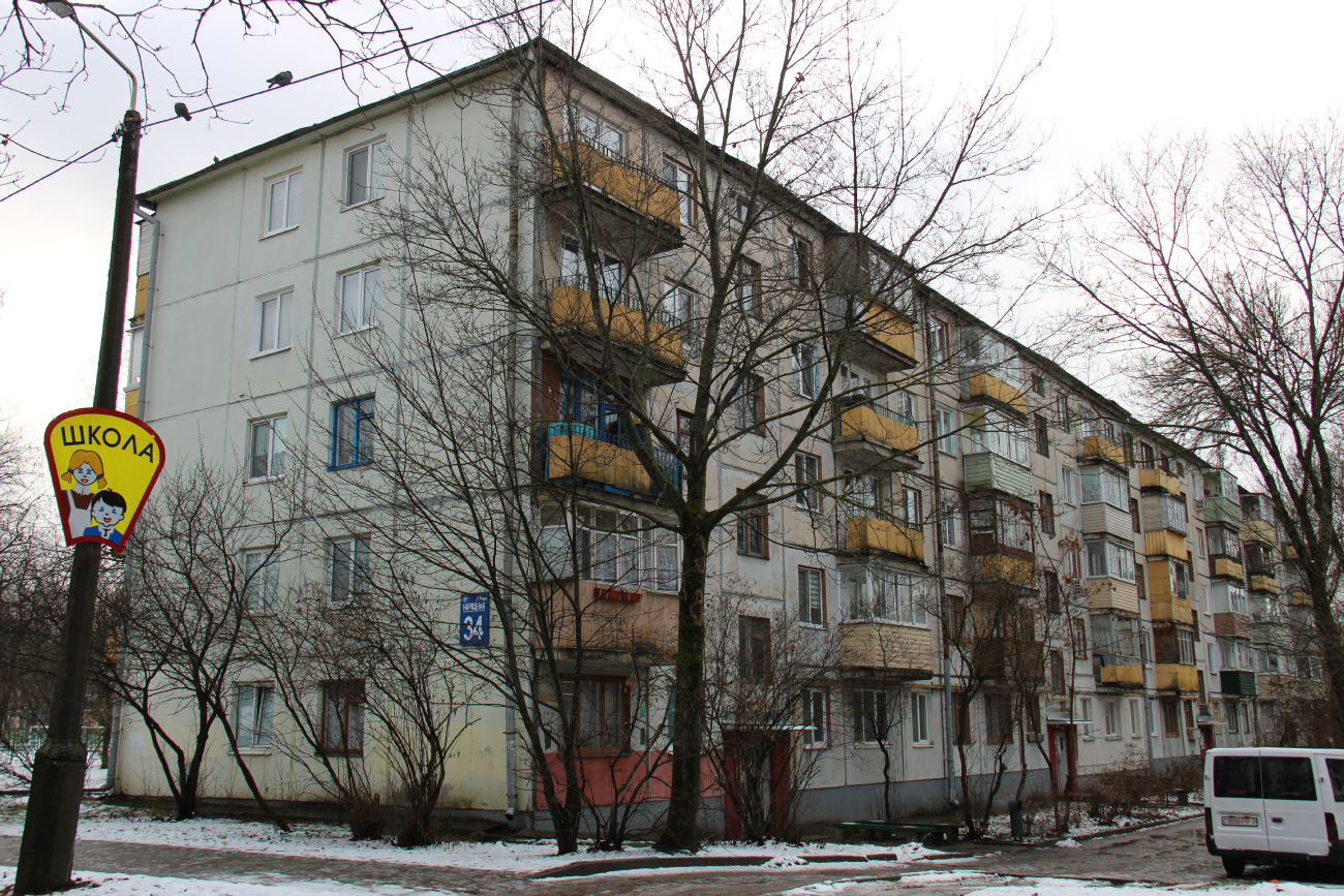 Минск, Народная улица, 34