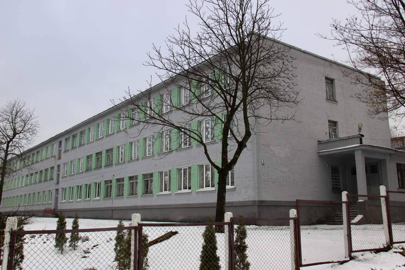 Минск, Народная улица, 27 / Улица Плеханова, 4