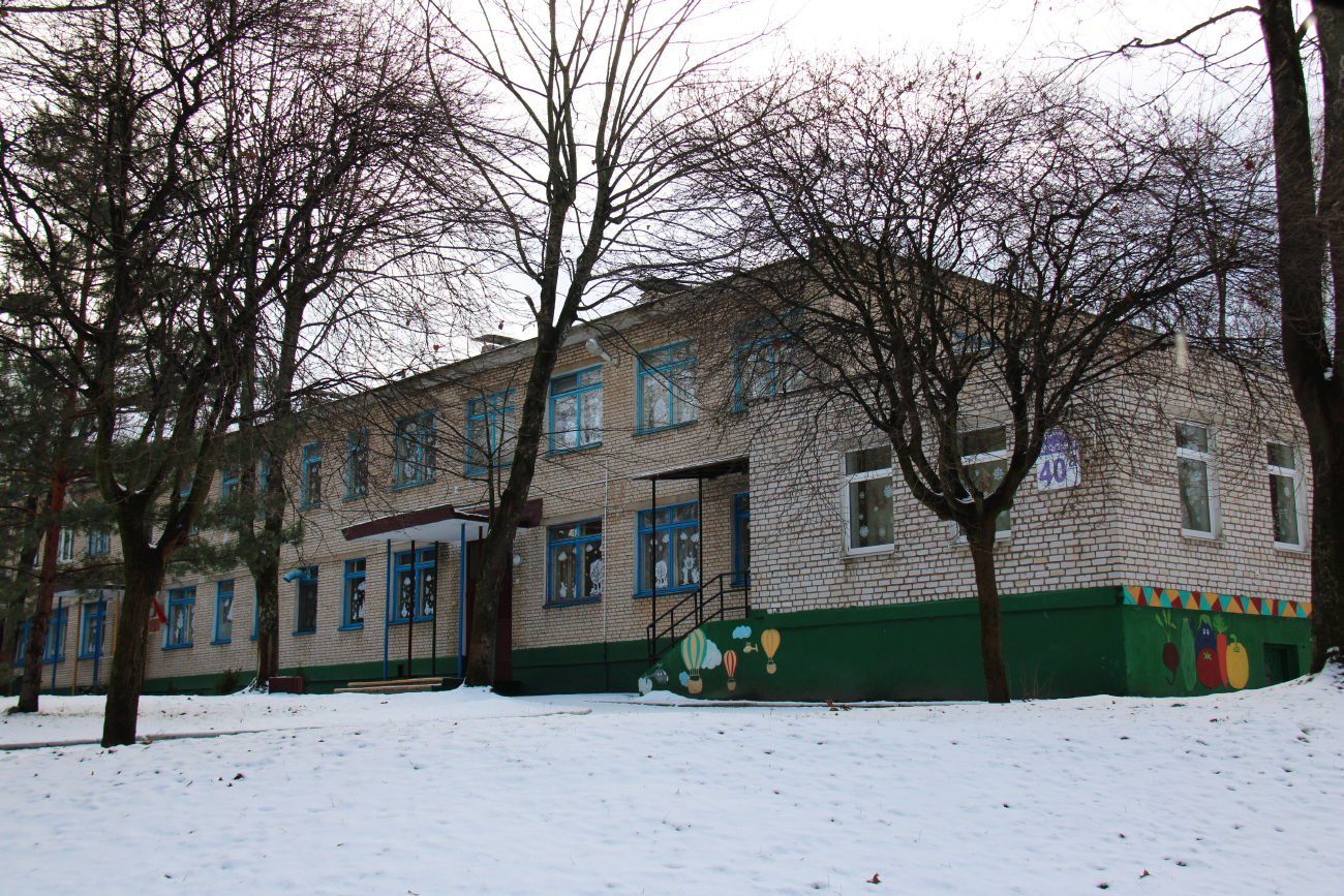 Мінск, Партизанский проспект, 40А