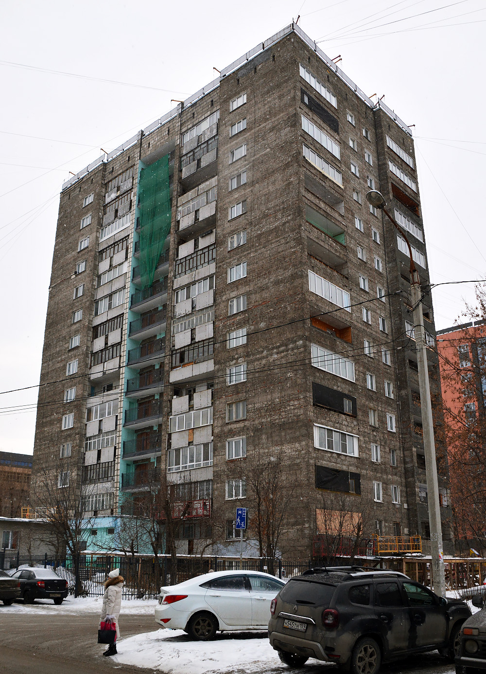 Пермь, Шоссе Космонавтов, 110