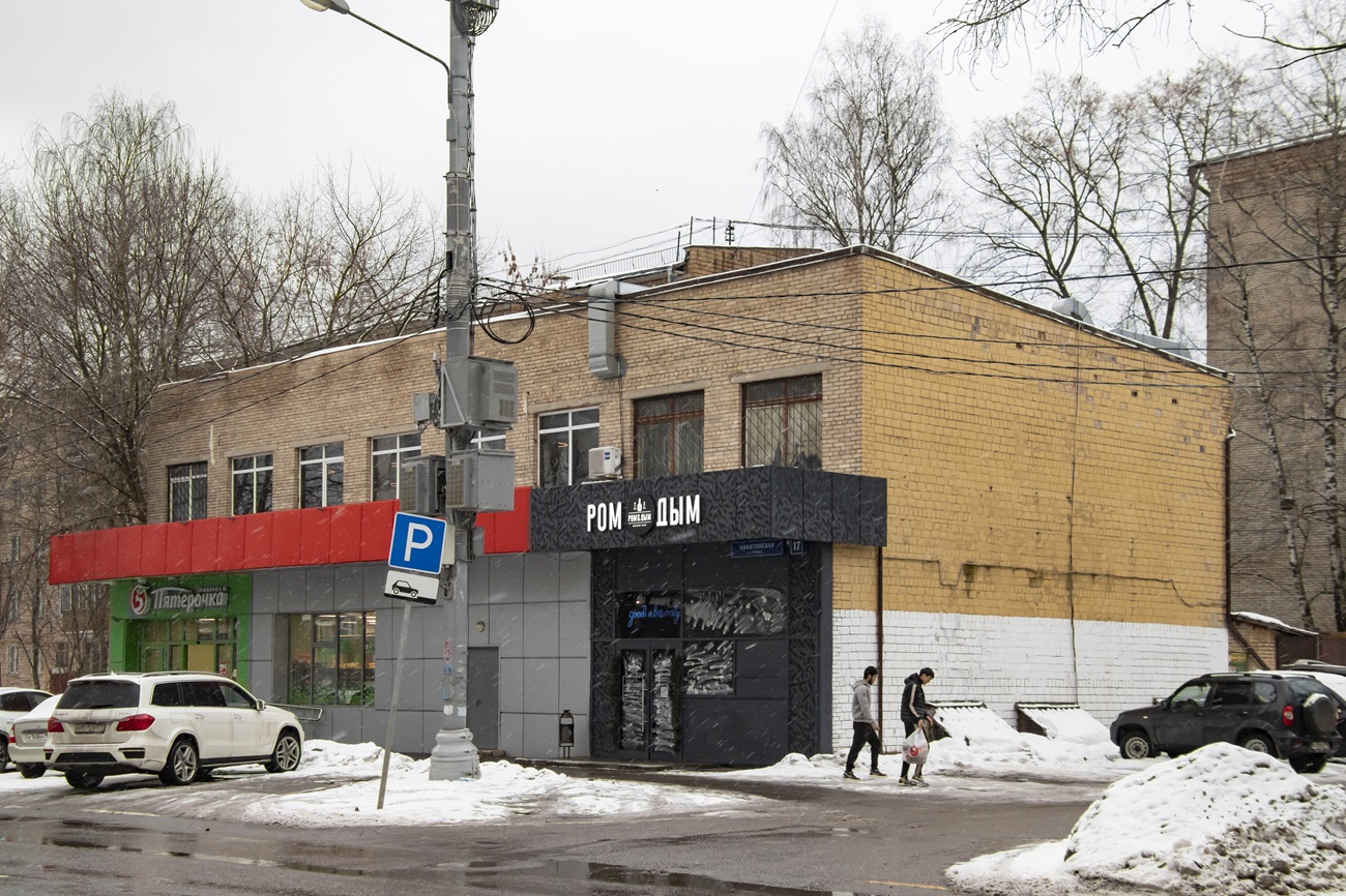 Москва, Никитинская улица, 17 Москва, Никитинская улица, 17