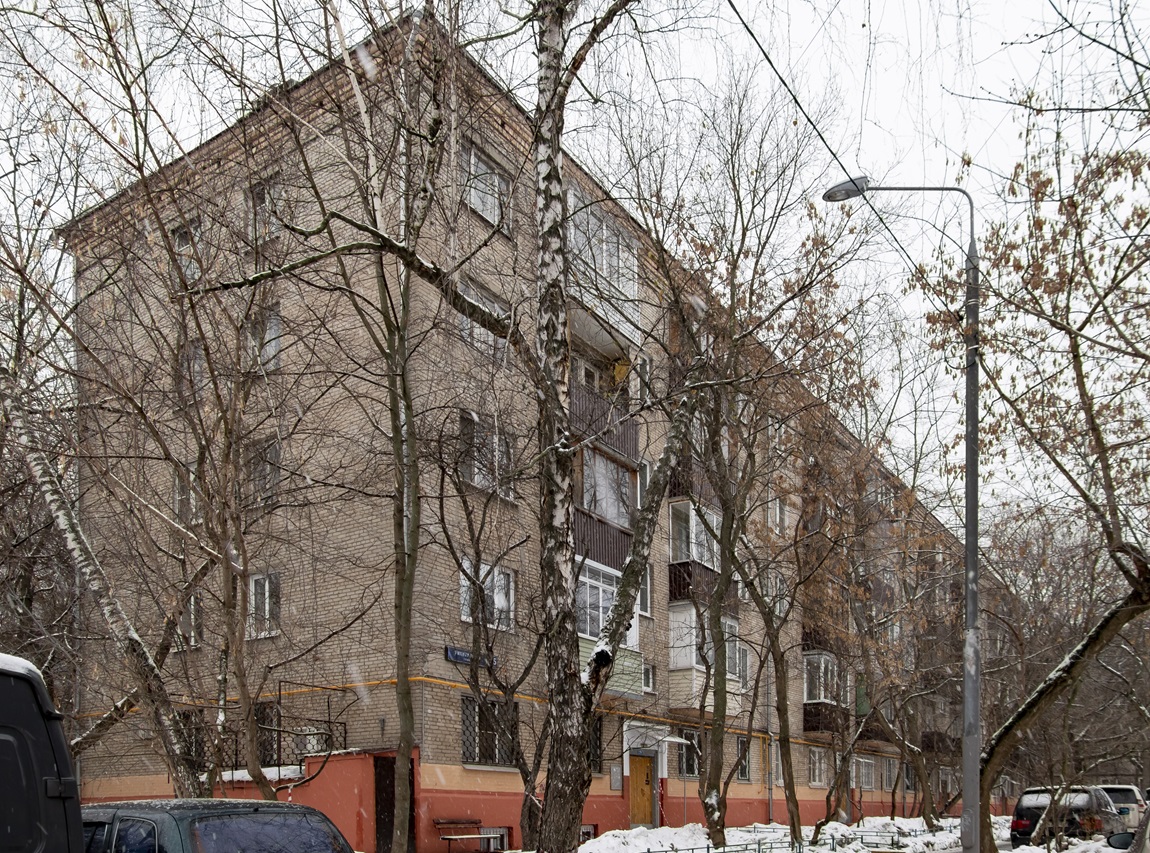 Москва, Никитинская улица, 15 корп. 2