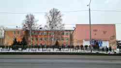 2320 КБ