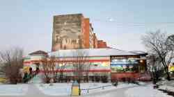 2349 КБ