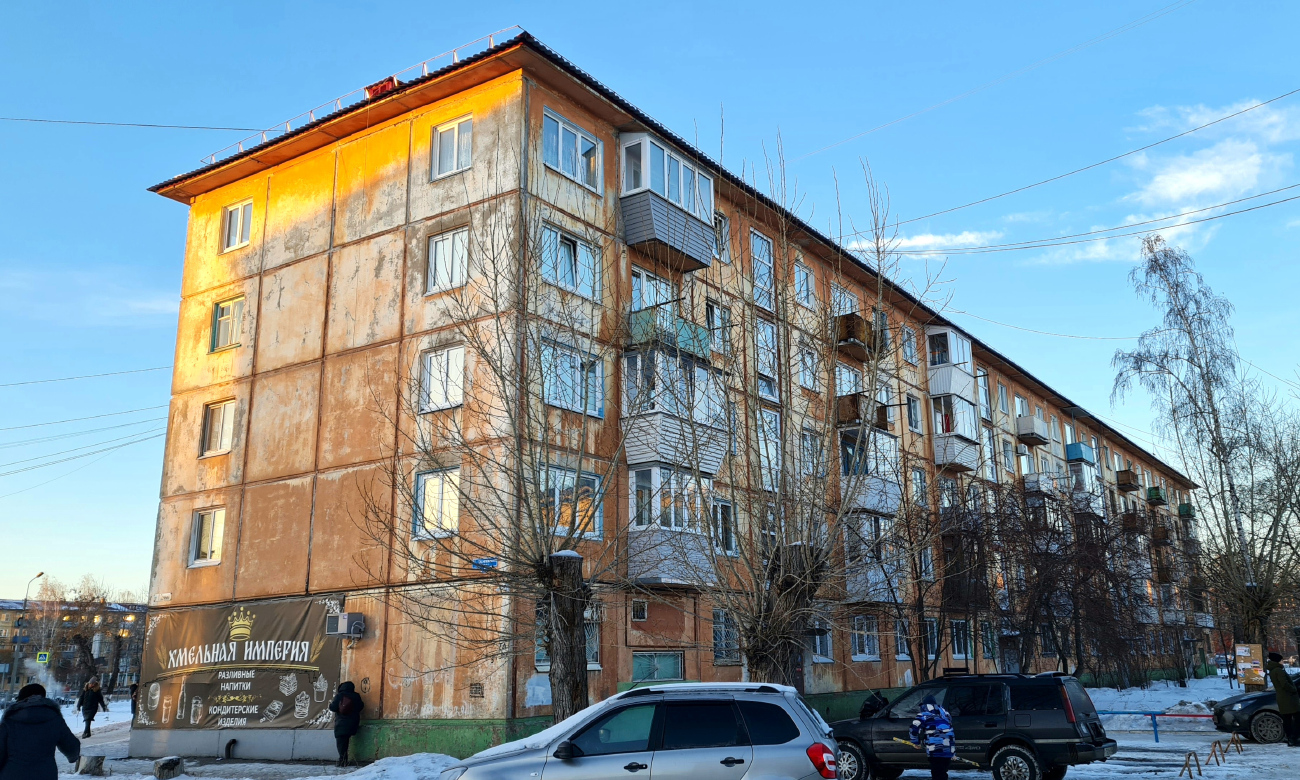 Omsk, Улица Петра Осминина, 1
