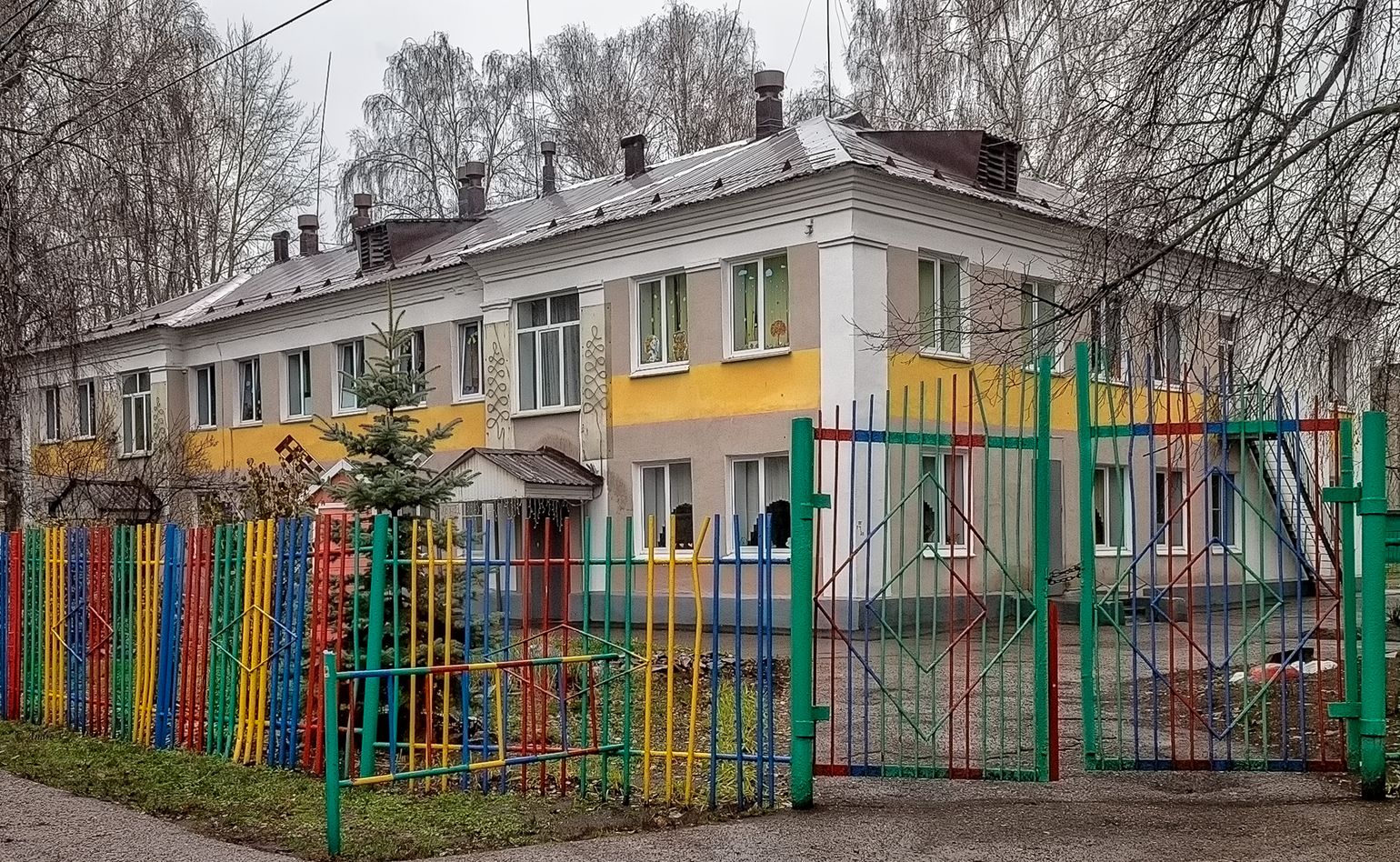 Уфа, Улица Левитана, 7/1
