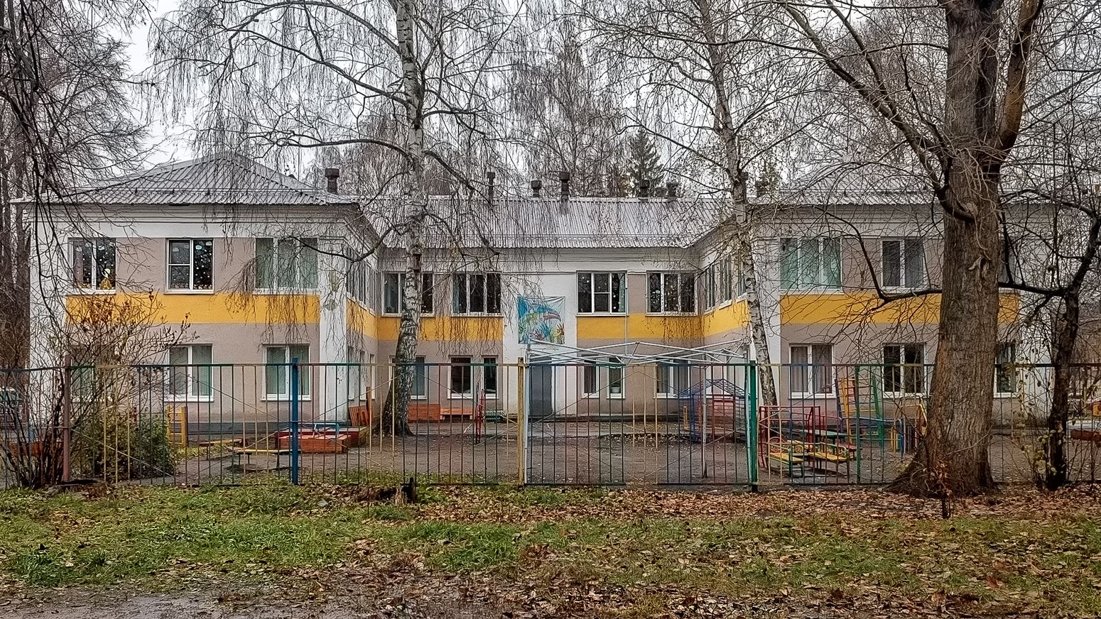 Уфа, Улица Левитана, 7/1