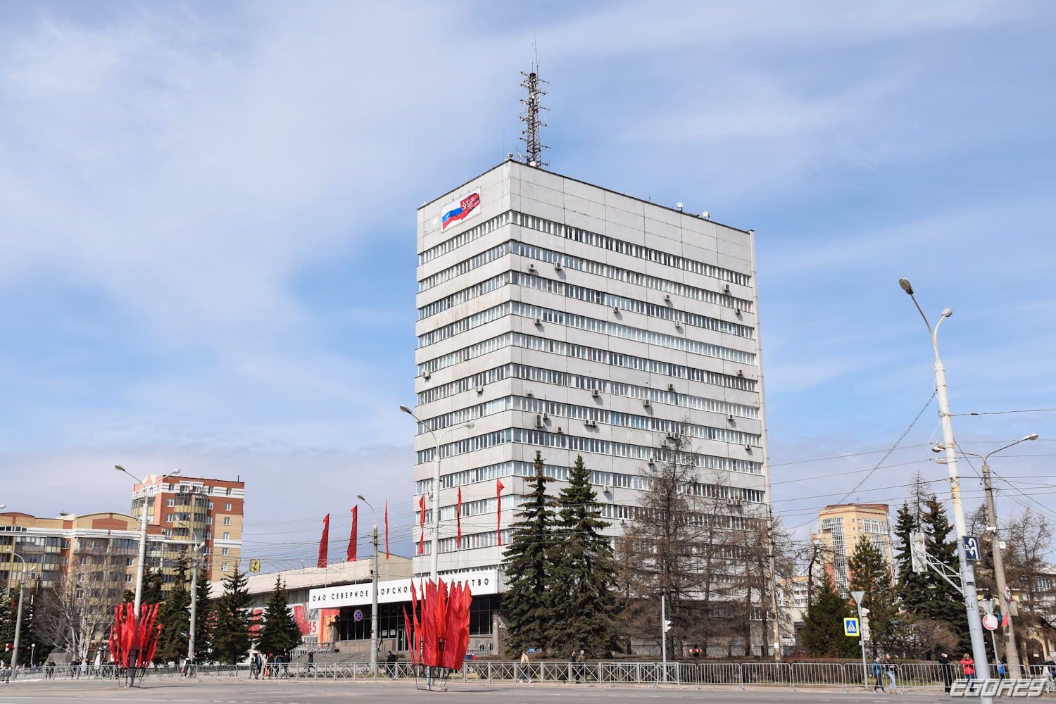Архангельск, Набережная Северной Двины, 36