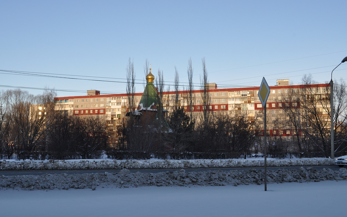 Омск, Проспект Менделеева, 1