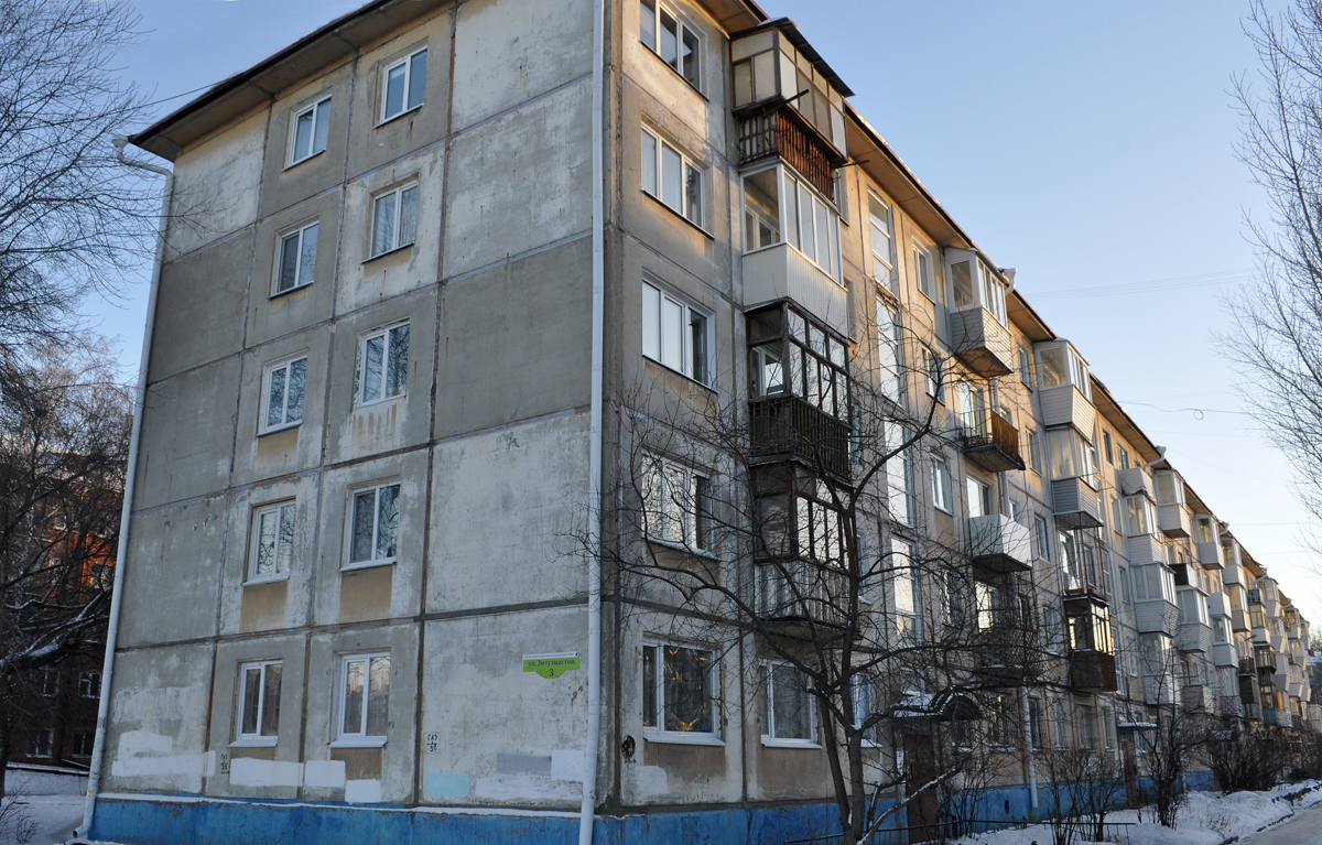 Омск, Улица Энтузиастов, 3