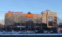 548 КБ