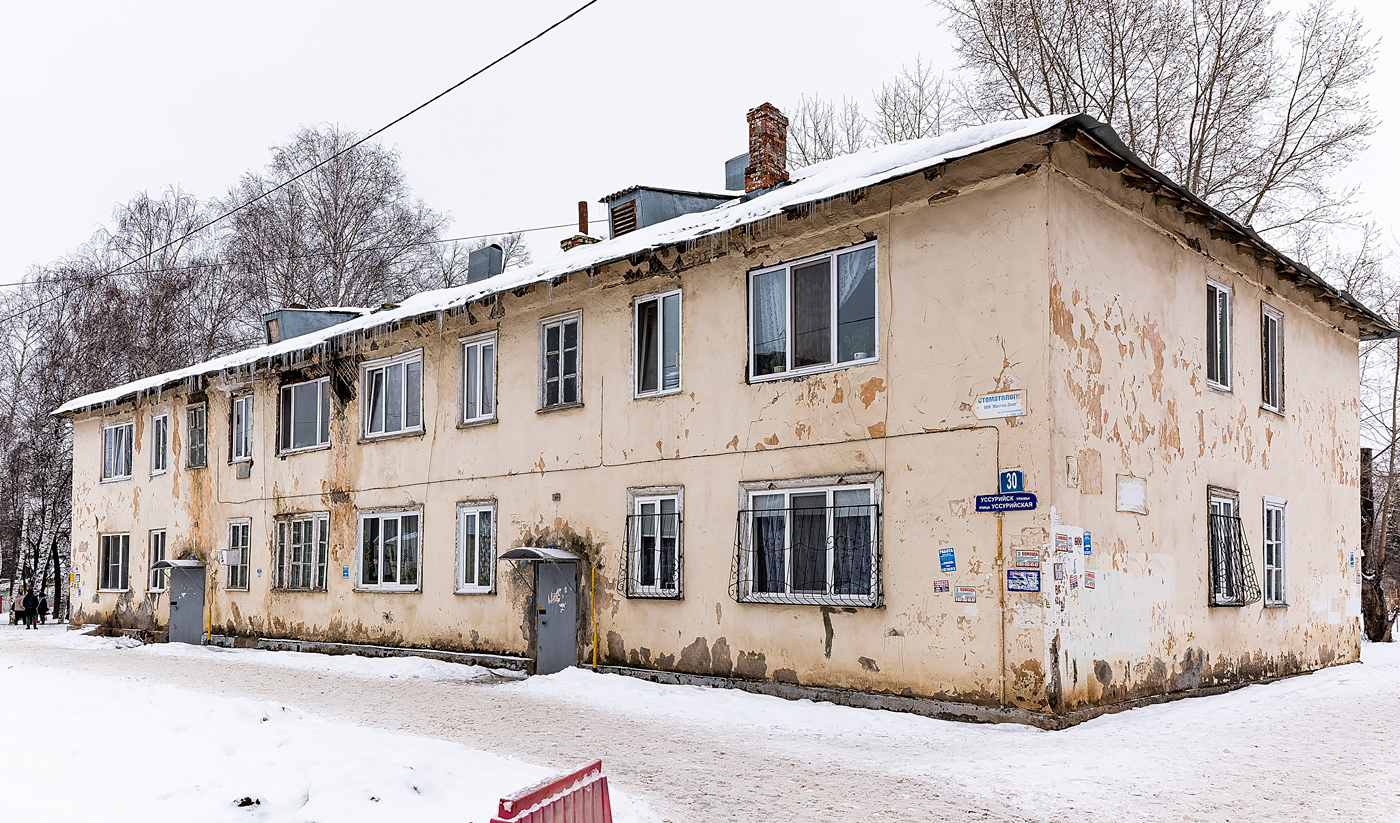 Уфа, Уссурийская улица, 30