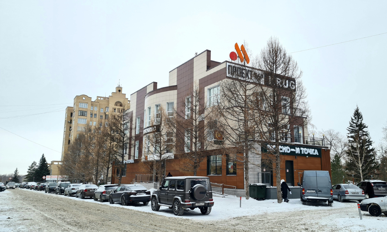 Омск, Проспект Карла Маркса, 16 корп. 1