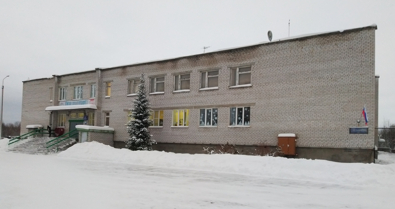 Новодвинск, Улица Мельникова, 1 корп. 1