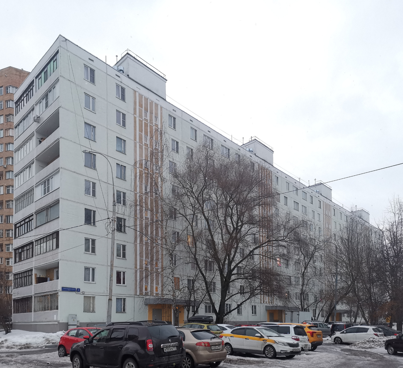 Москва, Производственная улица, 1