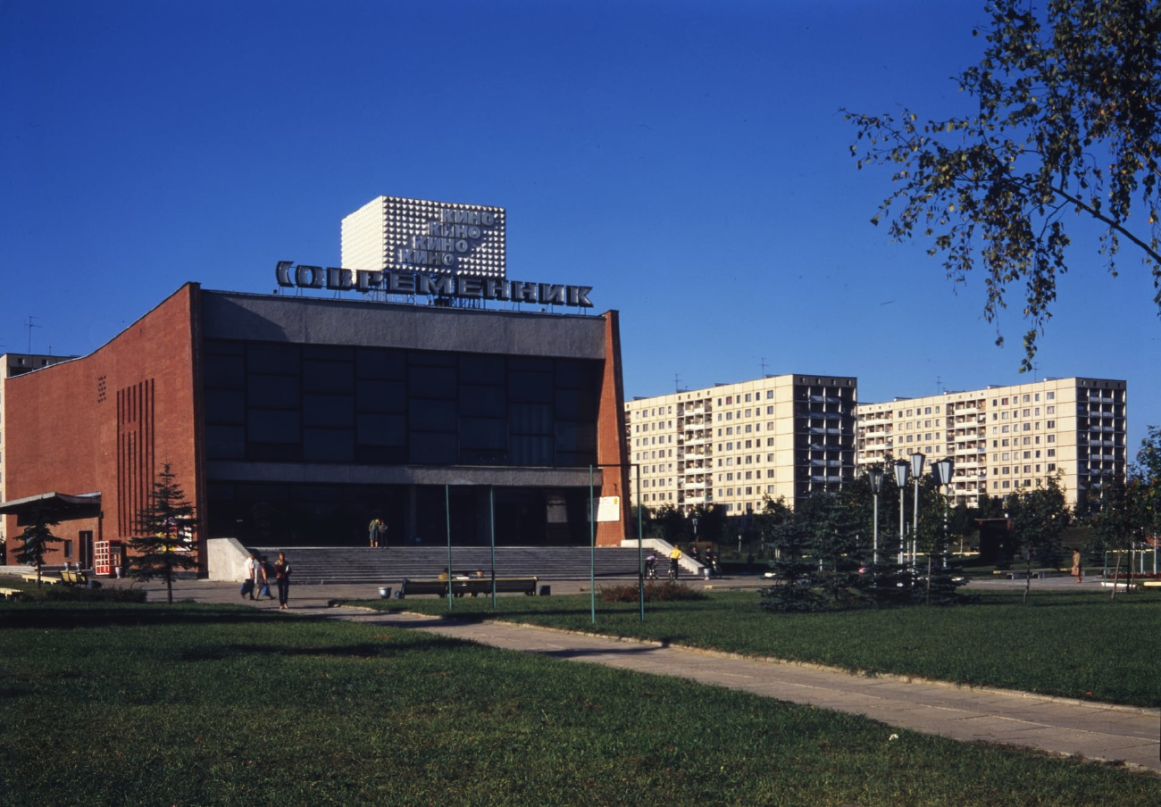 Минск, Харьковская улица, 70А