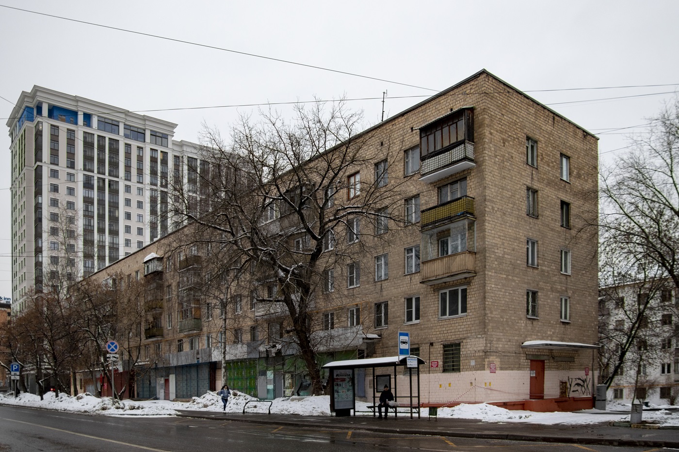 Москва, Никитинская улица, 8 корп. 1