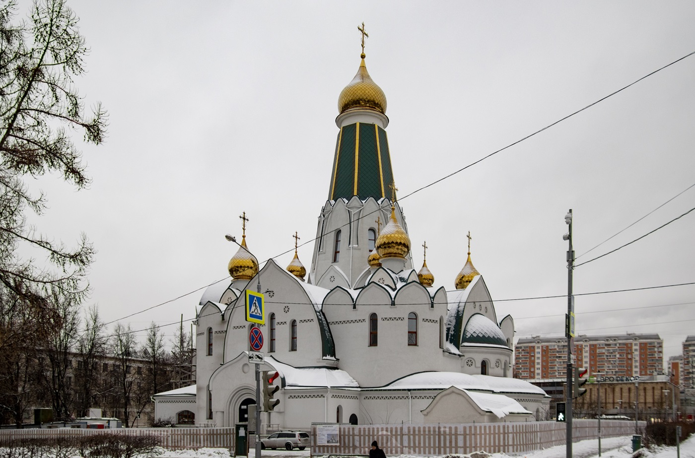Moscow, Площадь Викторио Кодовильи, 1