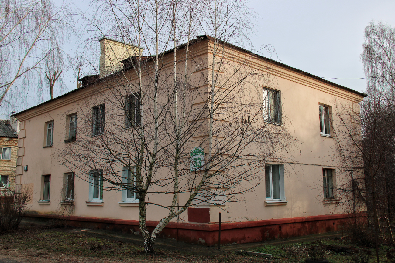 Минск, Улица Смирнова, 33