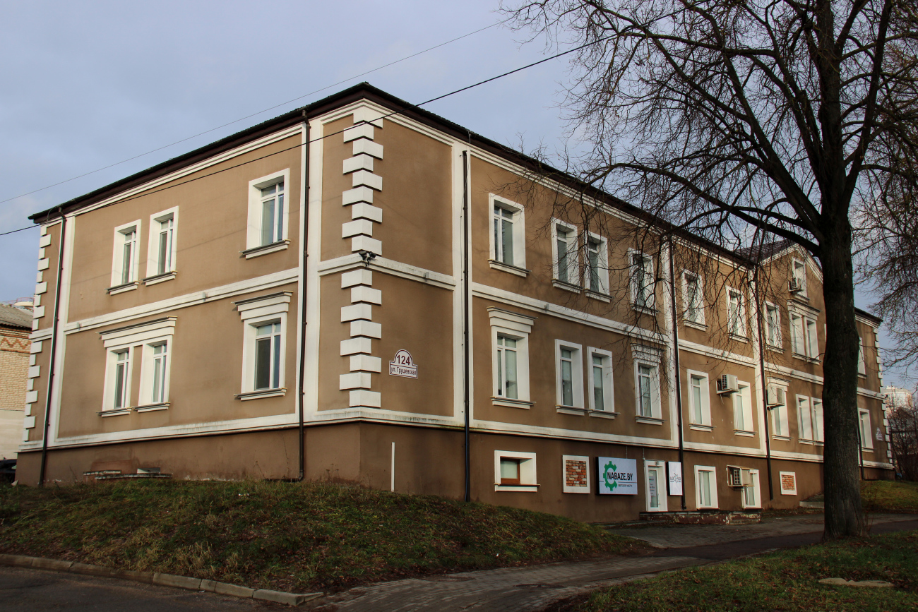 Минск, Грушевская улица, 124 / Прямая улица, 26