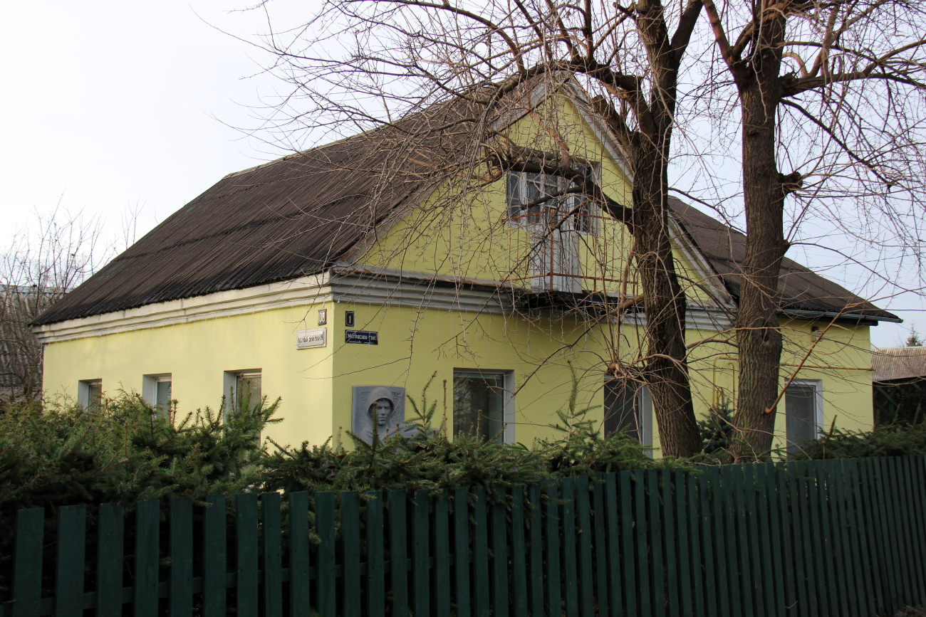 Мінск, Улица Матросова, 1 / Железнодорожная улица, 108