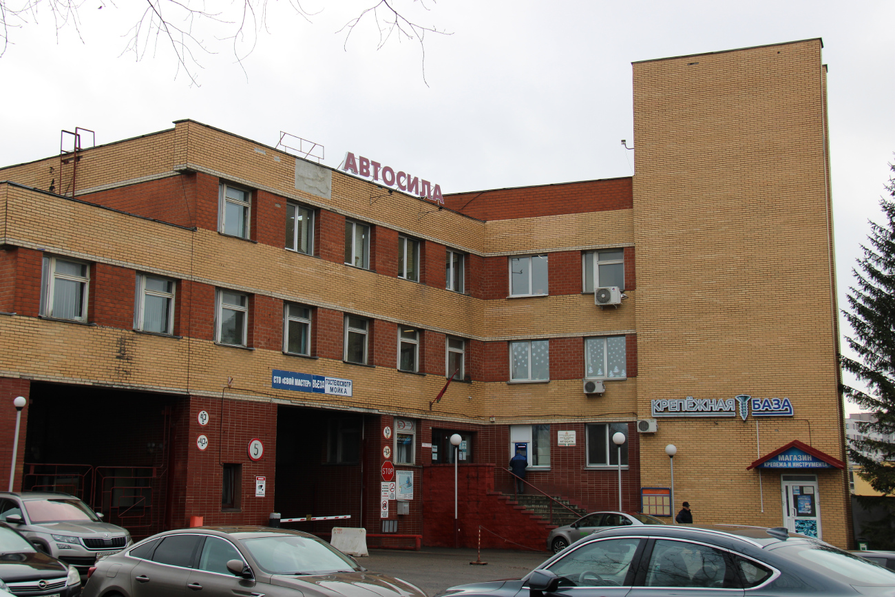 Мінск, Железнодорожная улица, 23
