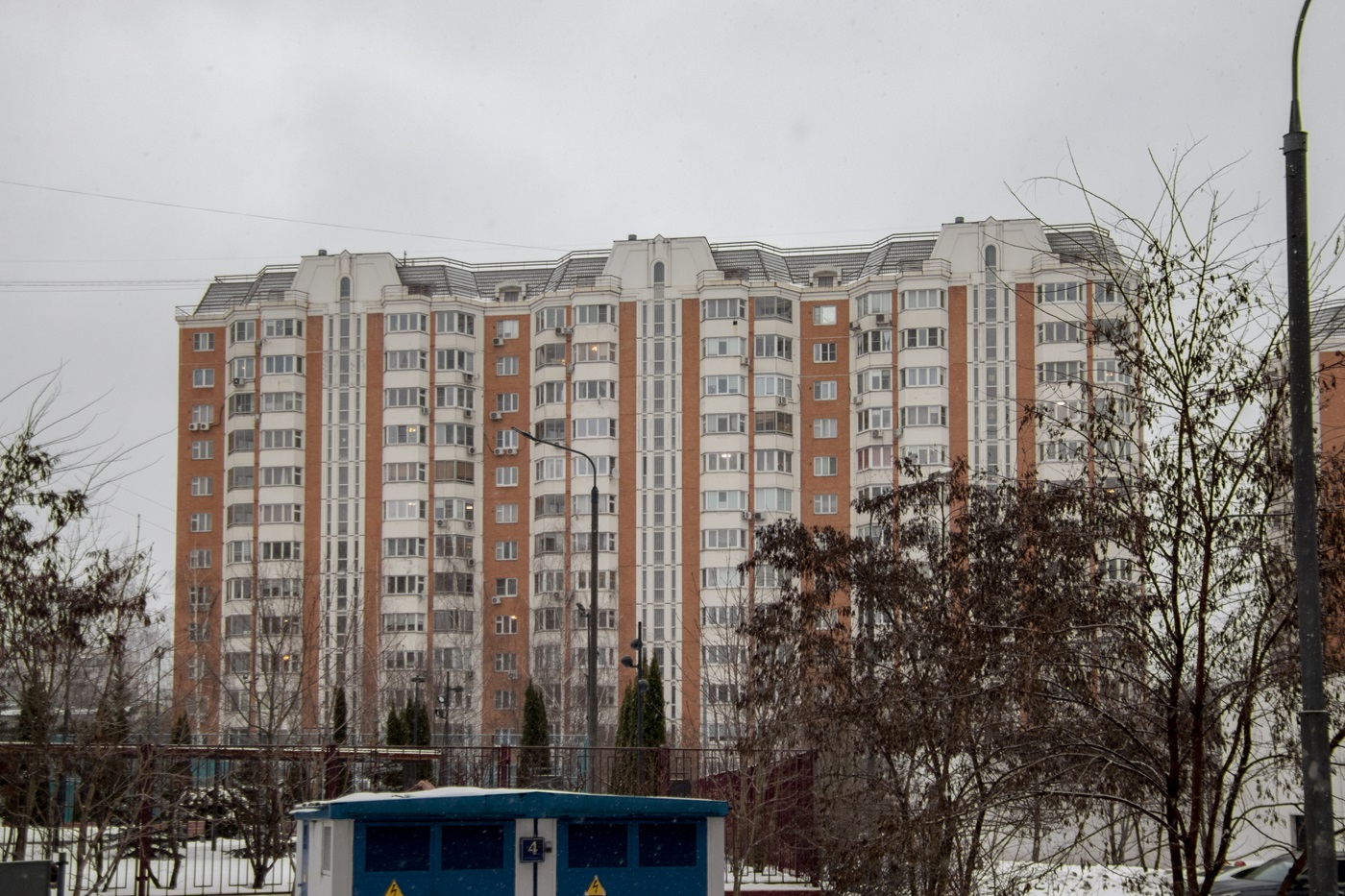 Москва, 3-я Парковая улица, 63