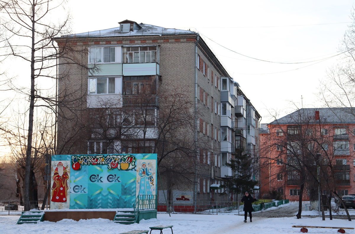 Омск, 6-я Станционная улица, 25