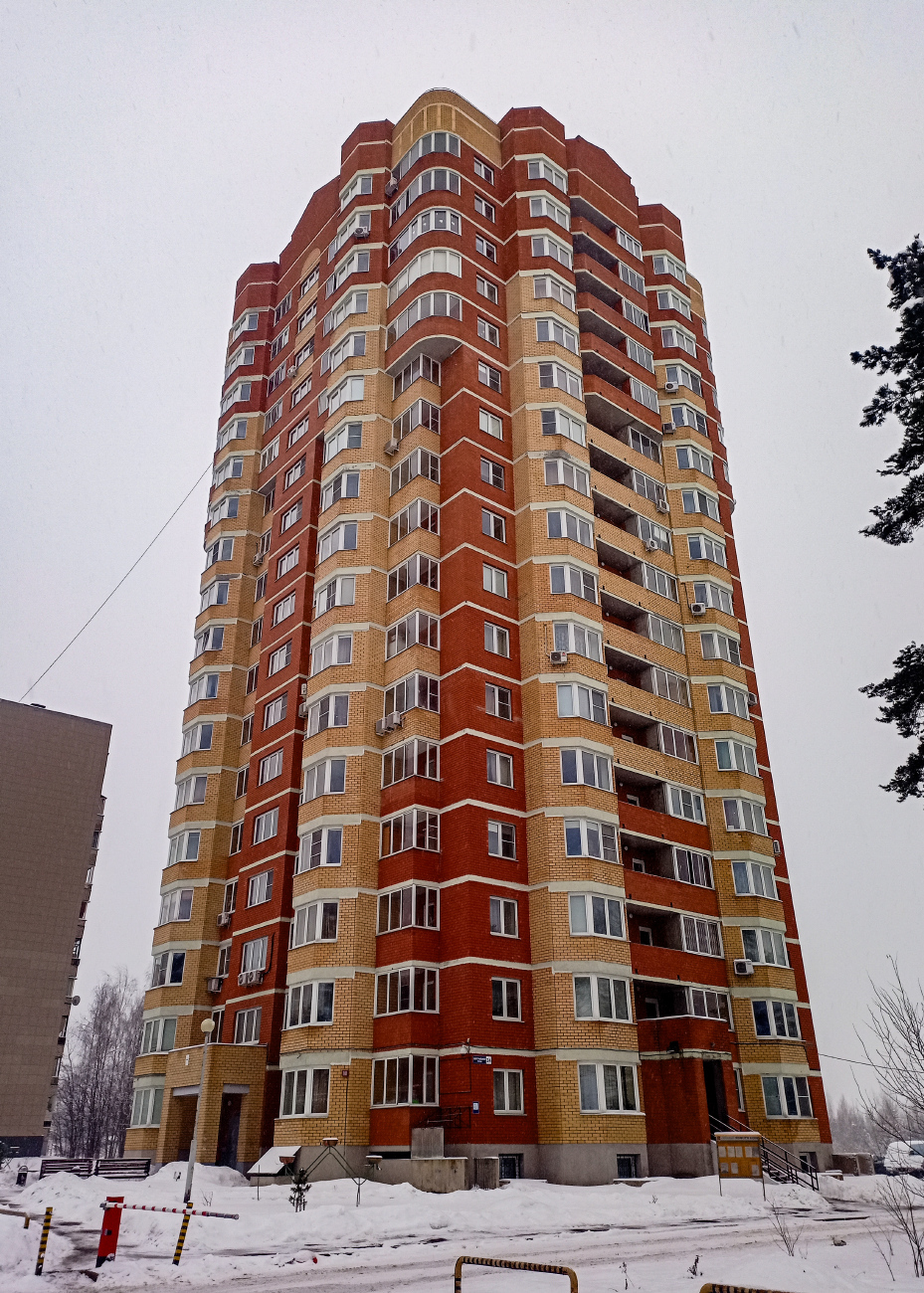Chernogolovka, Центральная улица, 24