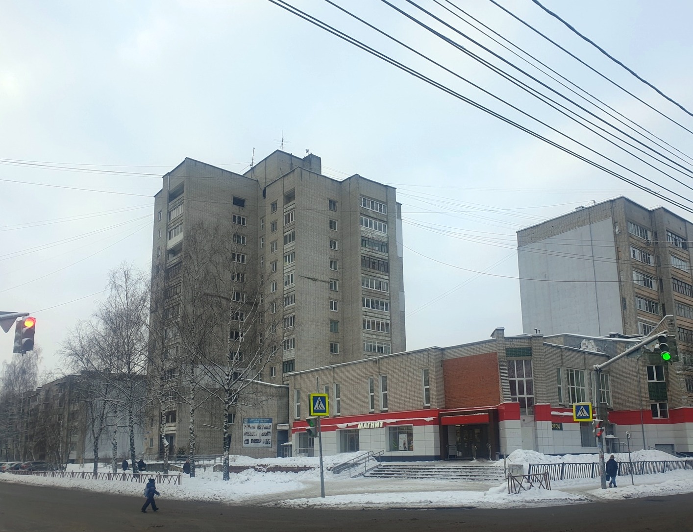 Ярославль, Индустриальная улица, 32