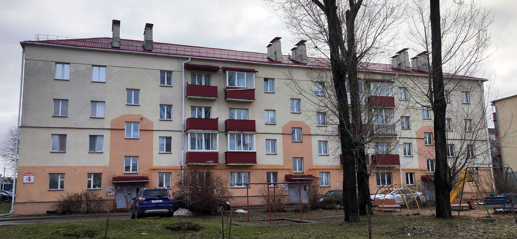 Минск, Улица Чкалова, 4