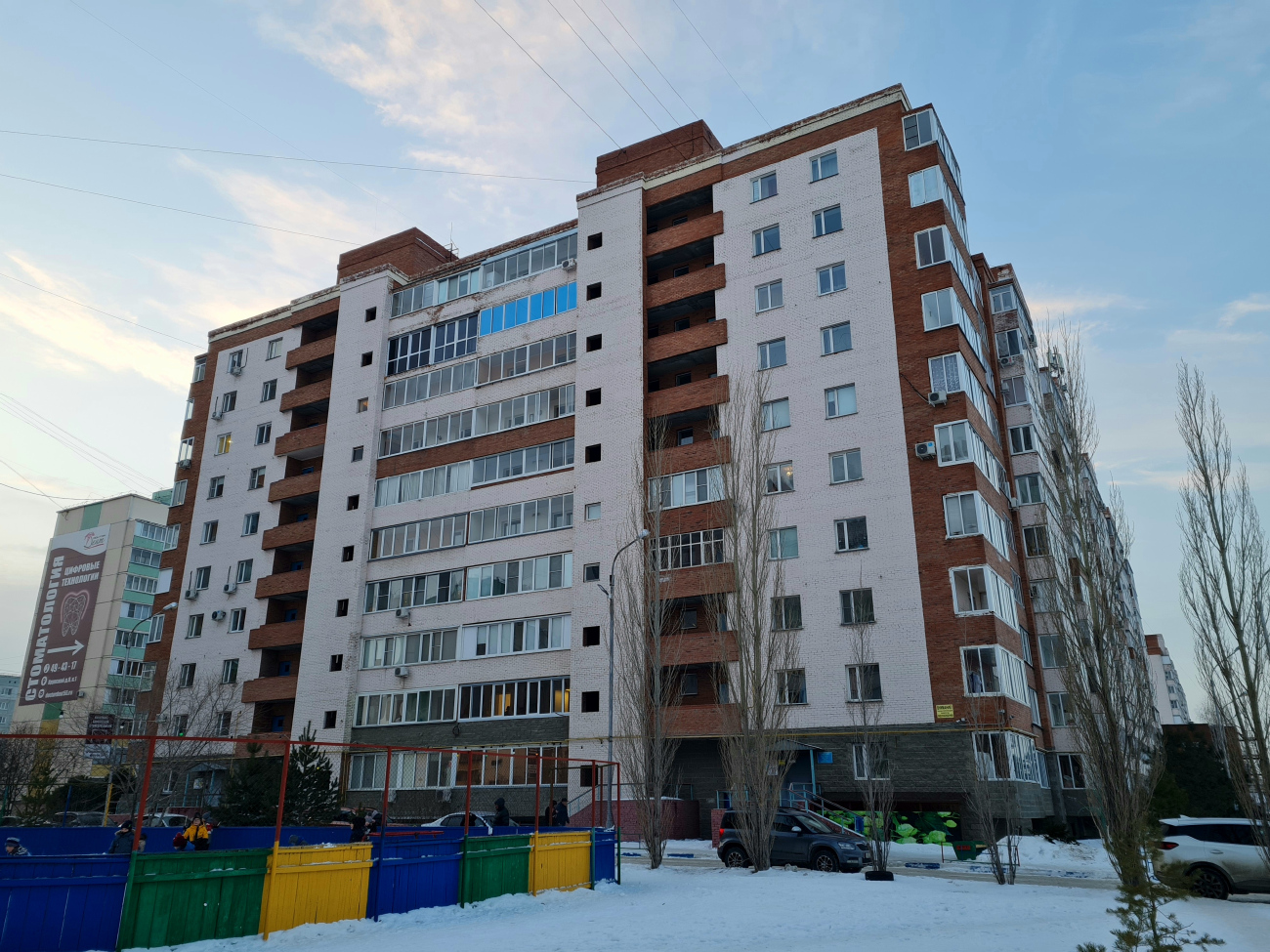 Omsk, Улица Крупской, 8/1