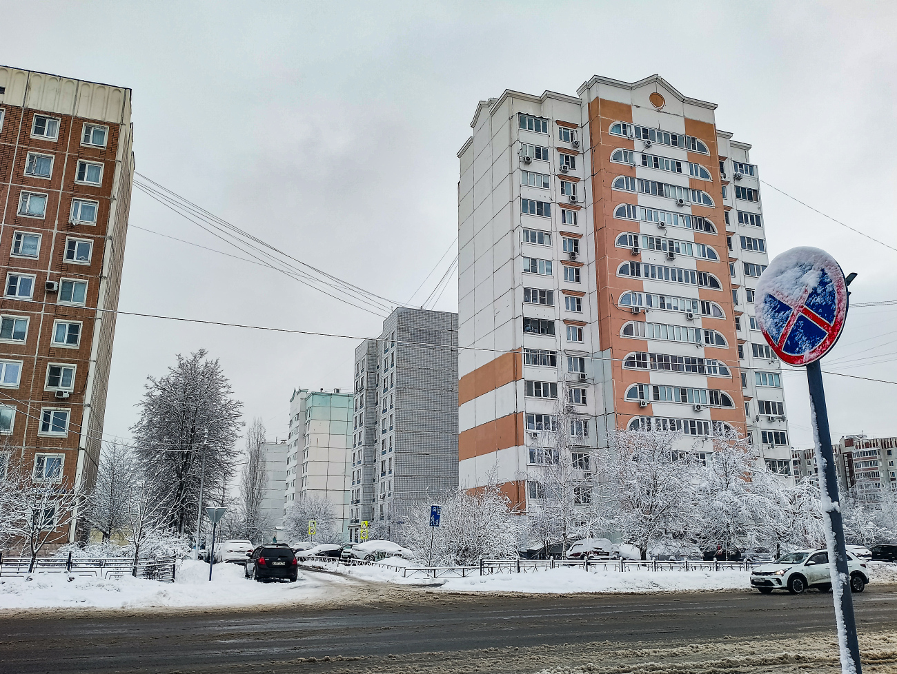 Elektrostal, Улица Второва, 6; Улица Второва, 2; Проспект Ленина, 05