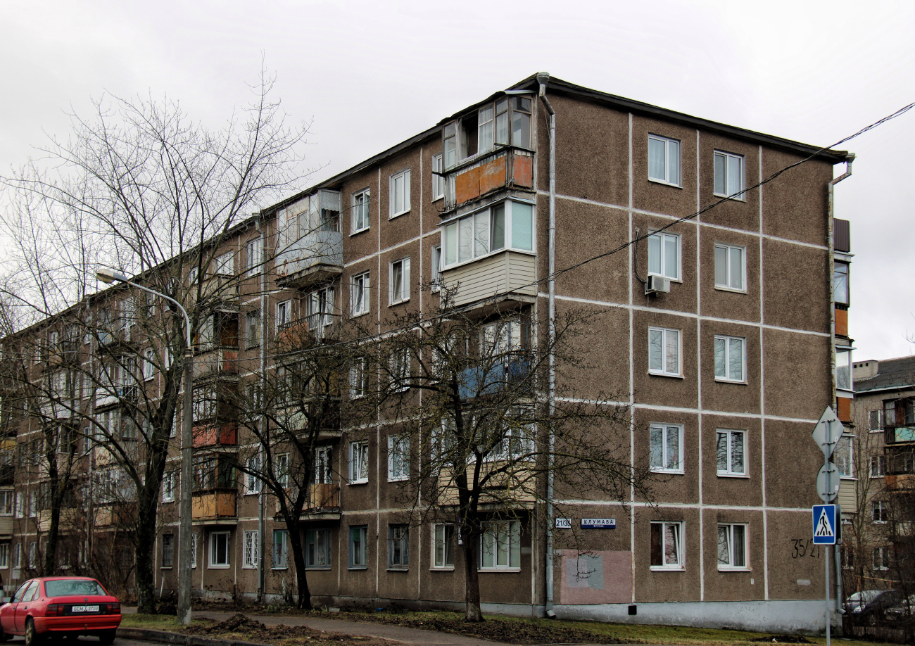 Минск, Улица Щербакова, 35 / Улица Клумова, 21