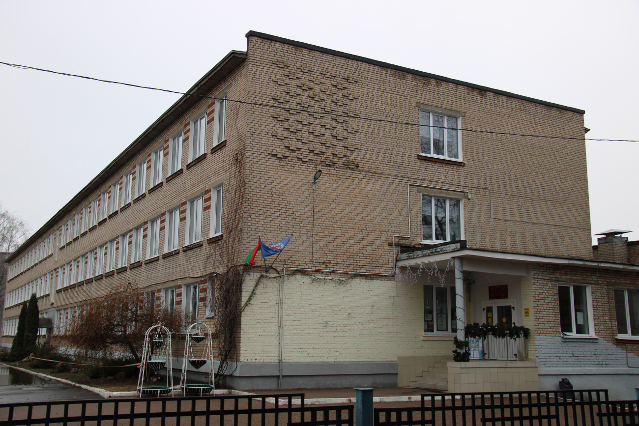 Минск, Улица Щербакова, 23