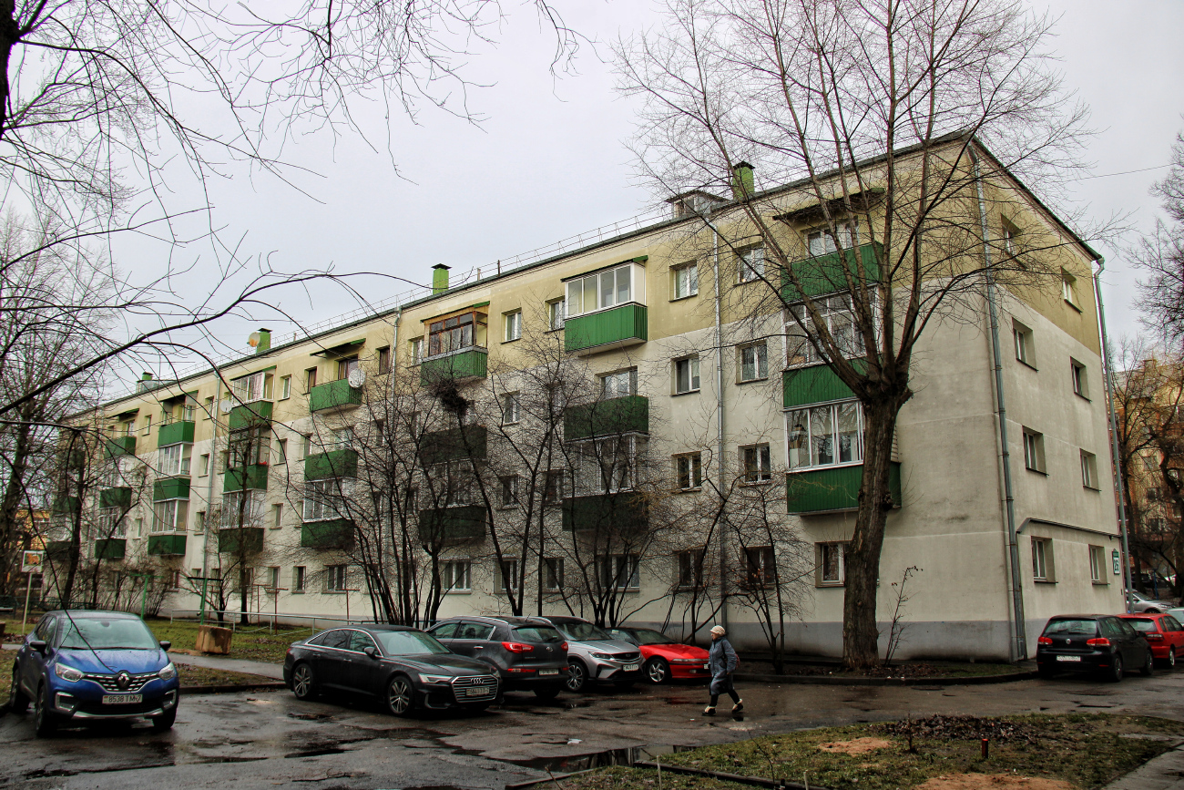 Минск, Улица Олега Кошевого, 26