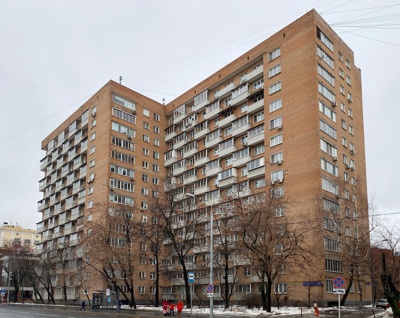 Moscow, Большая Пироговская улица, 29-31
