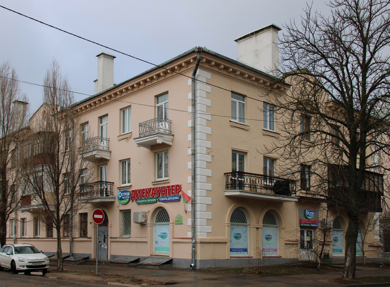 Минск, Улица Чеботарёва, 14 / Стахановская улица, 6