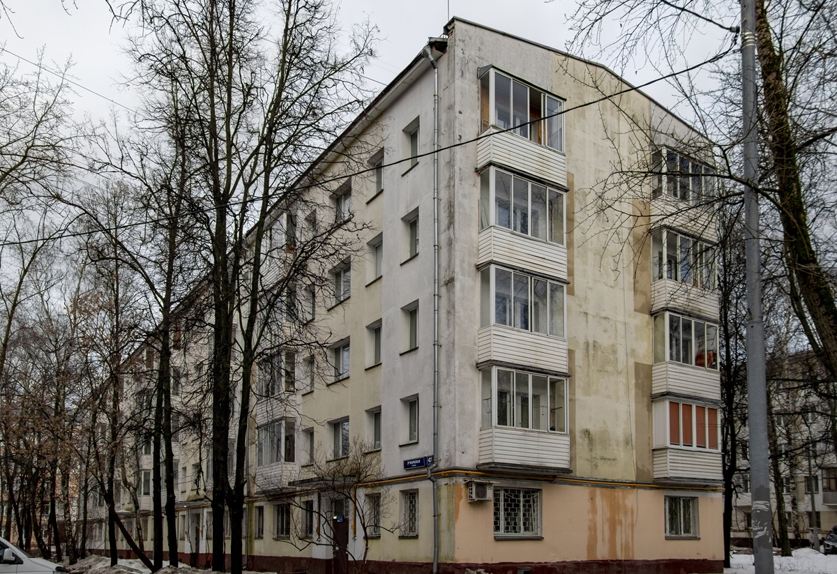 Москва, 5-я Парковая улица, 47 корп. 2
