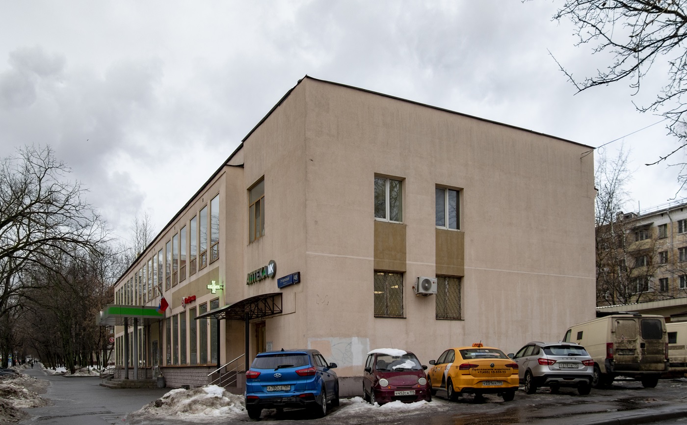 Москва, 3-я Парковая улица, 48