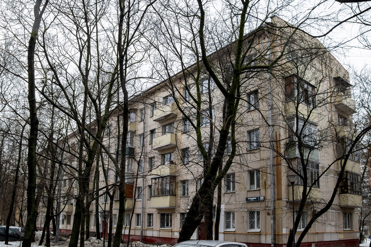 Москва, 3-я Парковая улица, 54 корп. 2