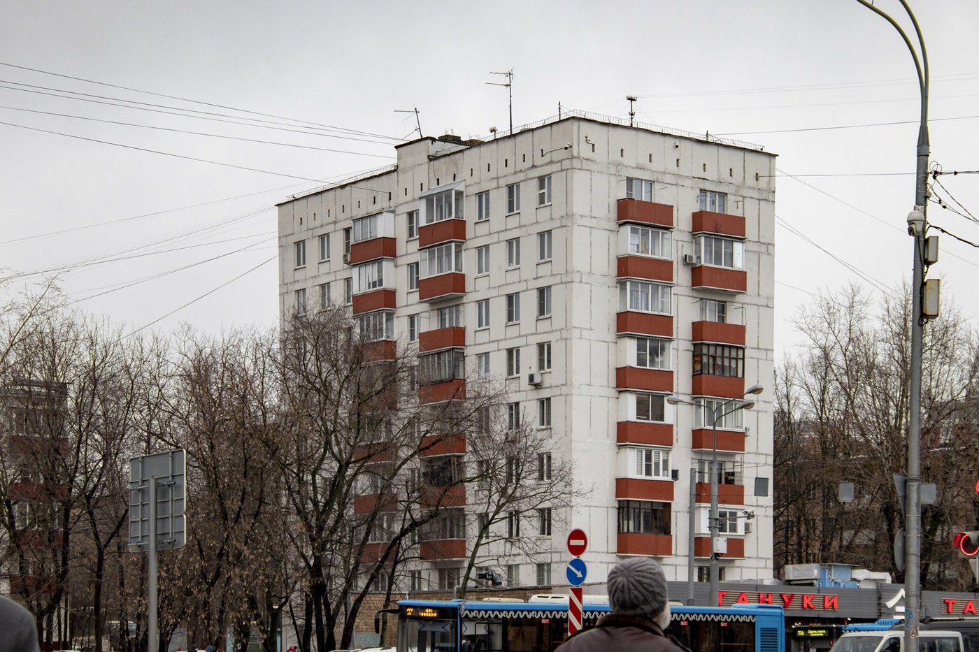 Moskau, Щёлковское шоссе, 33