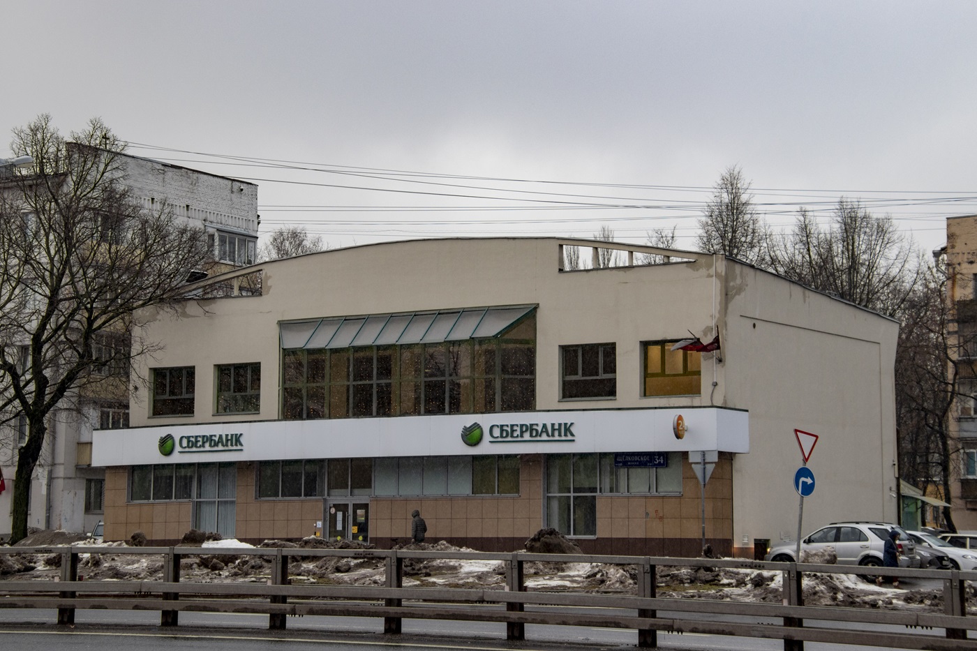 Moskau, Щёлковское шоссе, 34