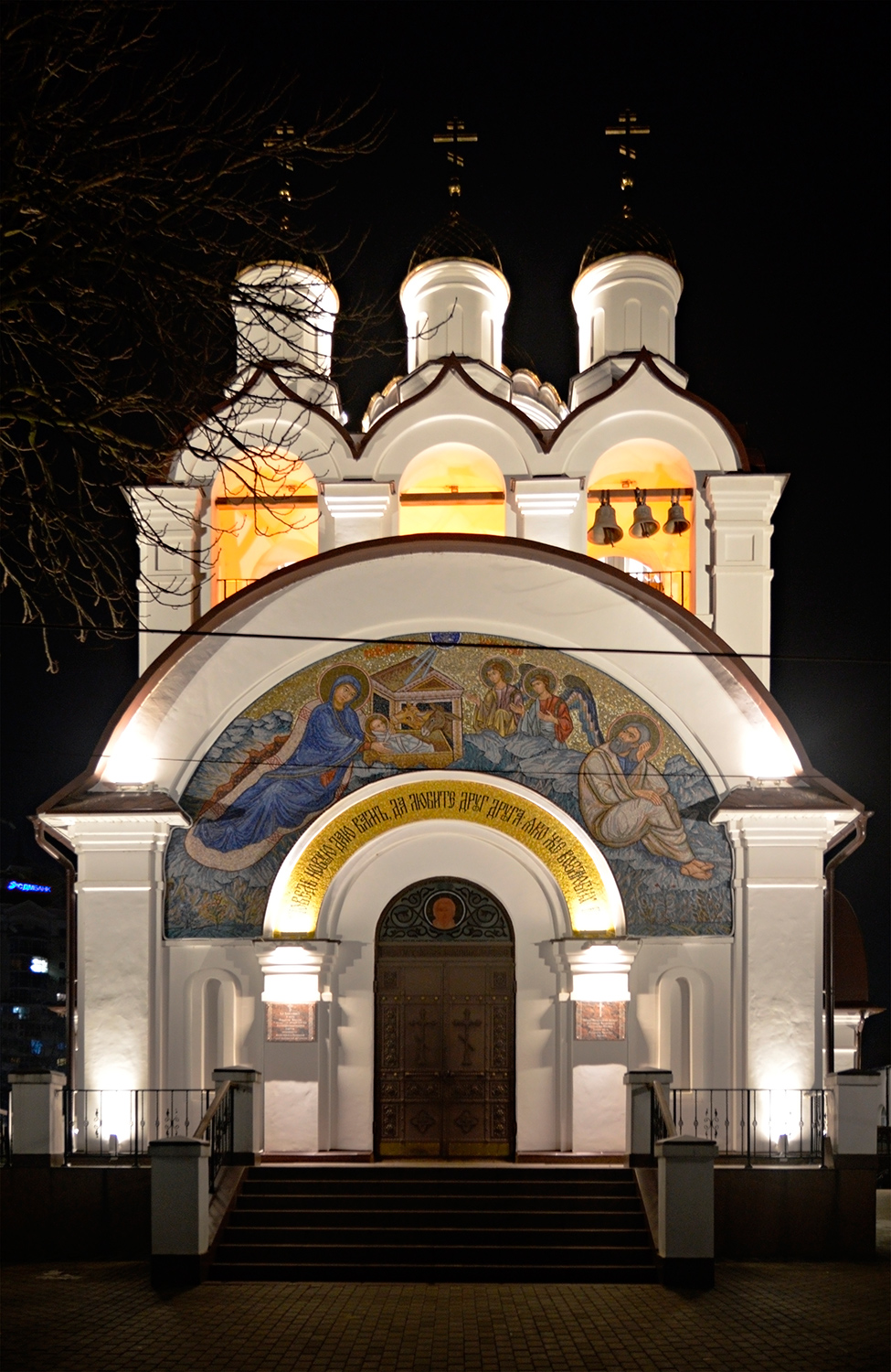 Воронеж, Улица Свободы, 68Б