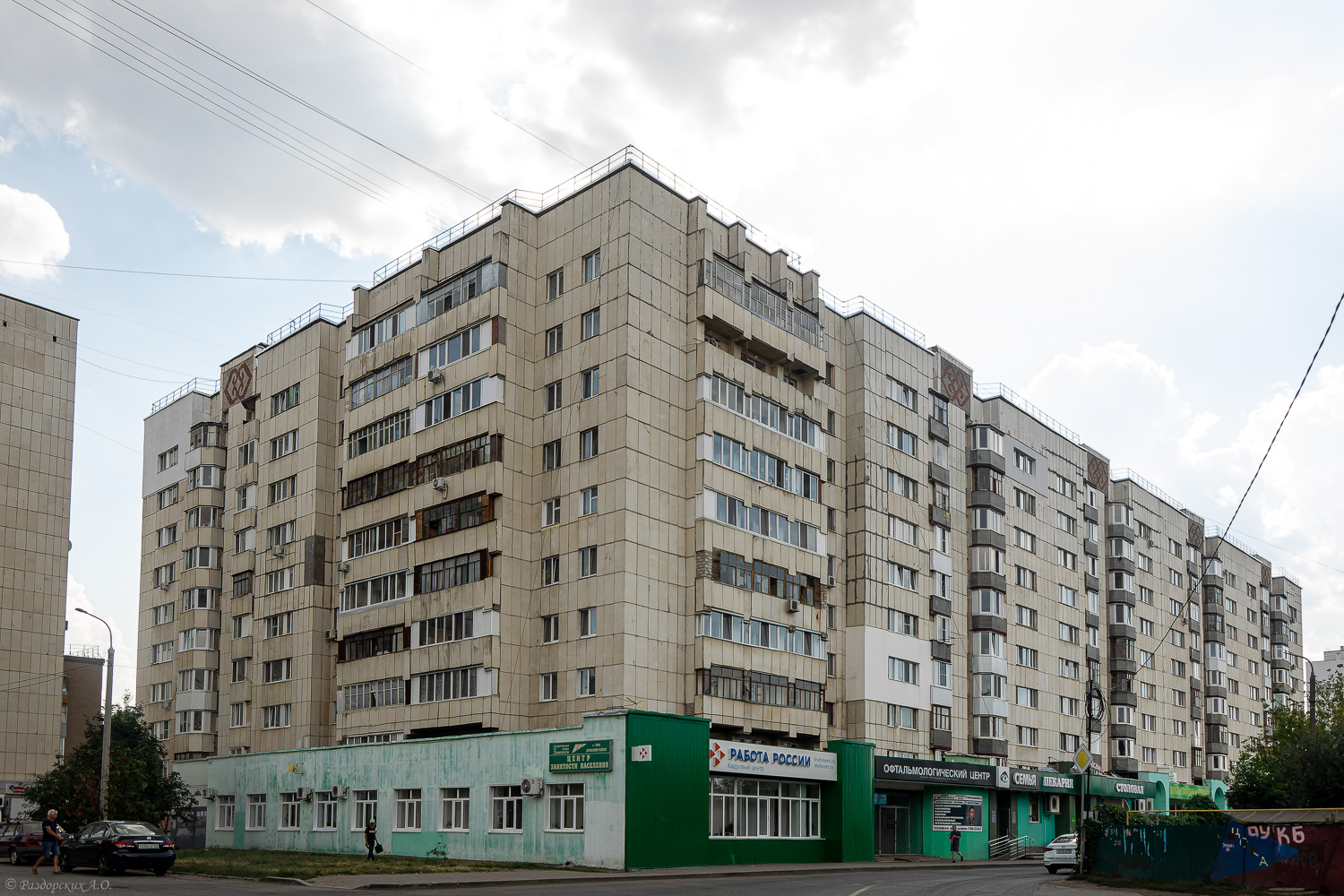 Уфа, Улица Правды, 25