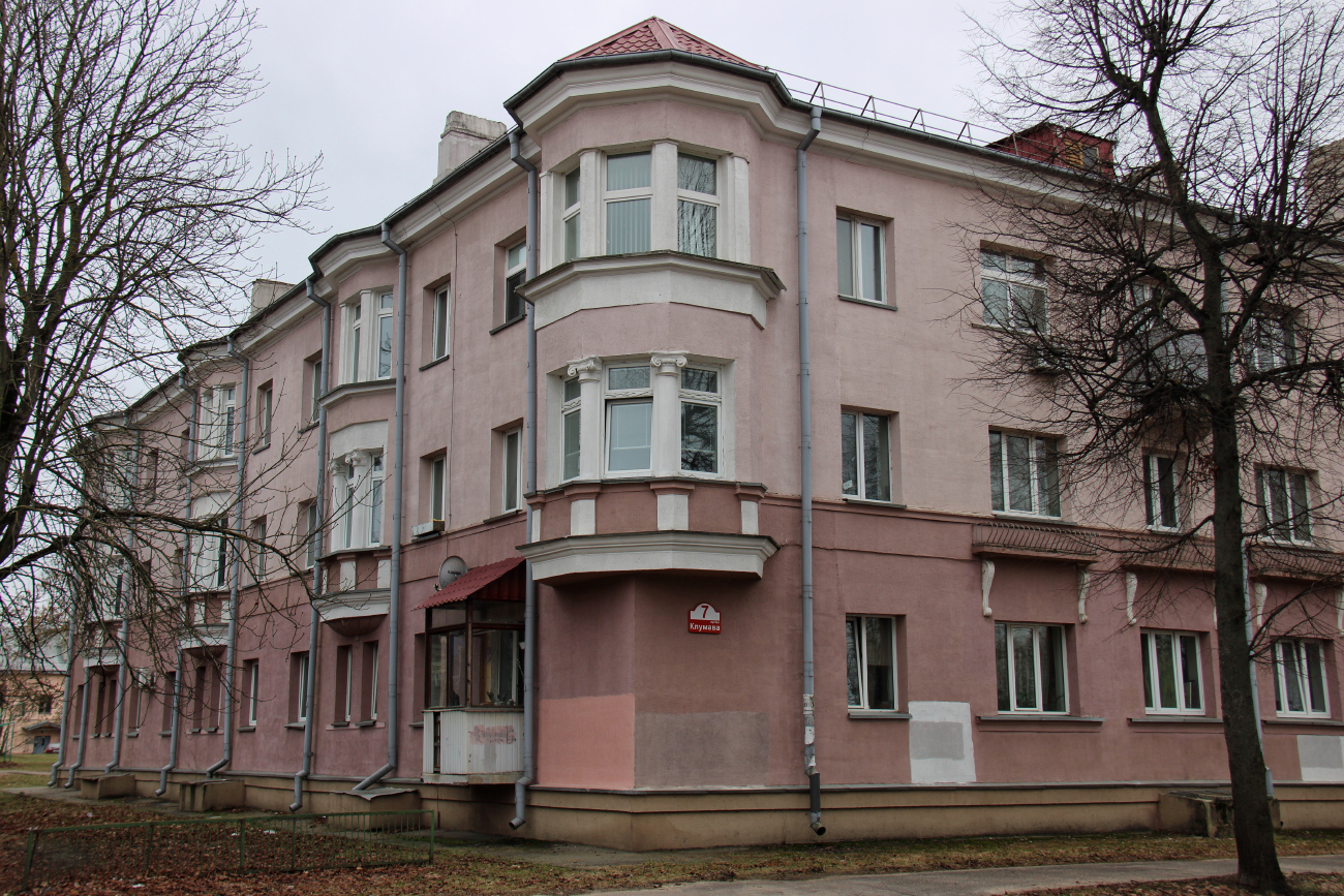 Минск, Улица Клумова, 7