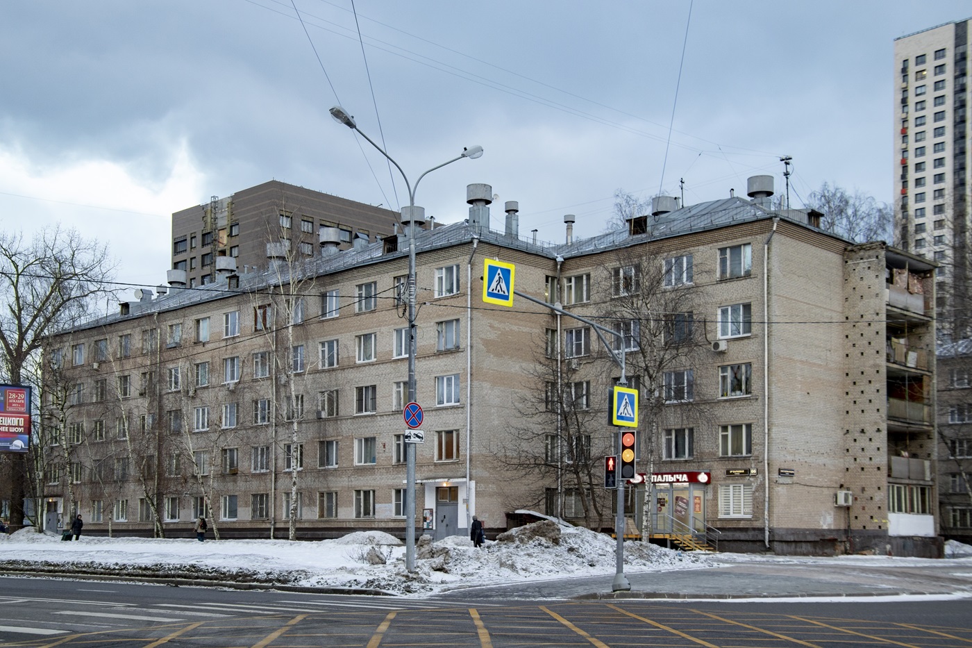 Москва, 9-я Парковая улица, 66 корп. 1